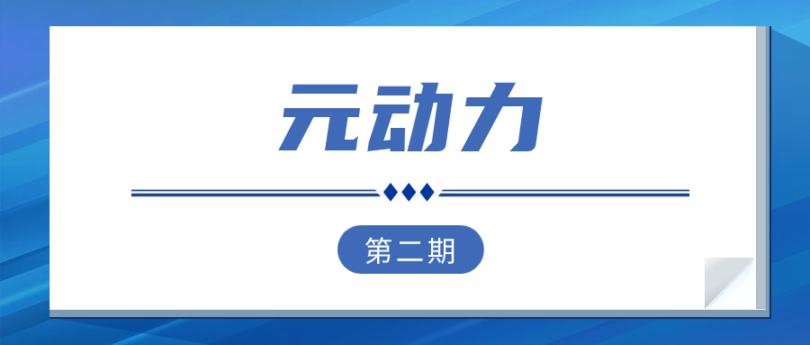 医疗工具投资的变与稳定威廉希尔williamhill