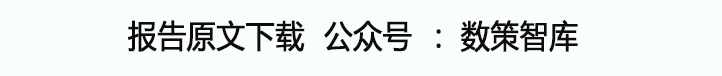 威廉希尔williamhill医疗工具之医学影像篇：邦产影像摆设振兴邦产取代与出